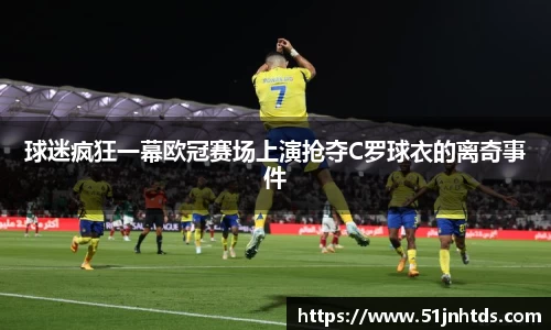 DG视讯官网