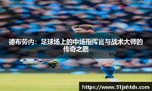 DG视讯官方网站