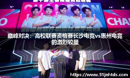 DG视讯官网