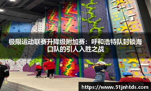 DG视讯官网