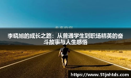 DG视讯官网