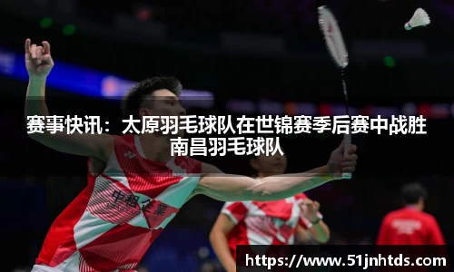 DG视讯平台