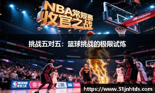 DG视讯官网