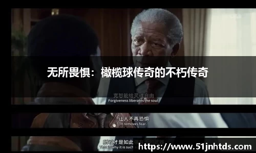 DG视讯官方网站
