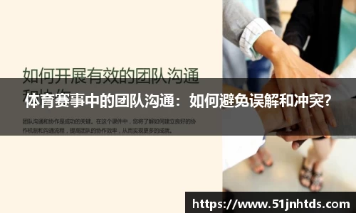 DG视讯官网