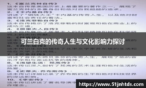 3377体育官网