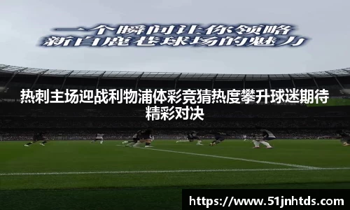 3377体育官网