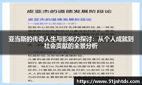 3377体育app